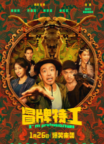 欧美精产国品一二三区